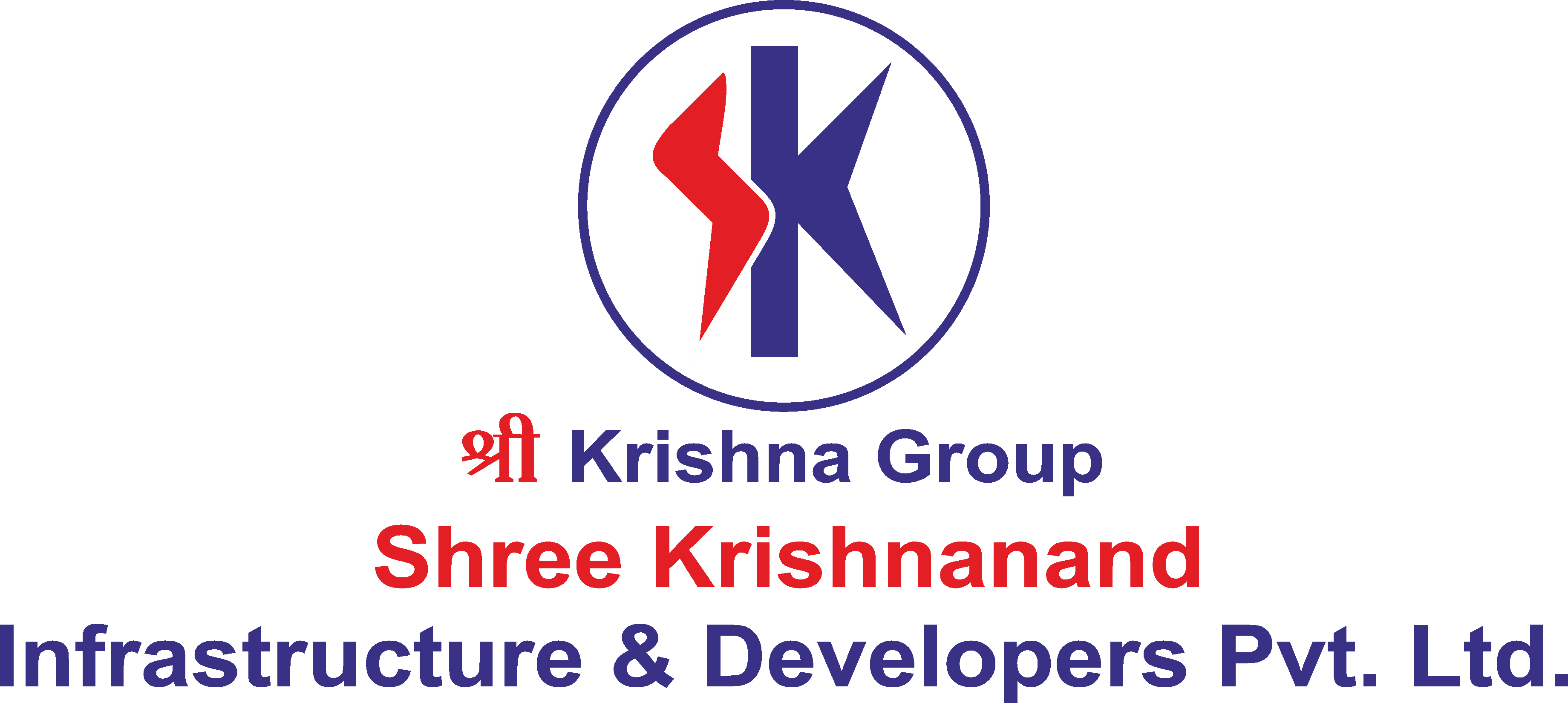 Shree-Krishnanand-Logo